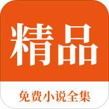 ag体育官网APP